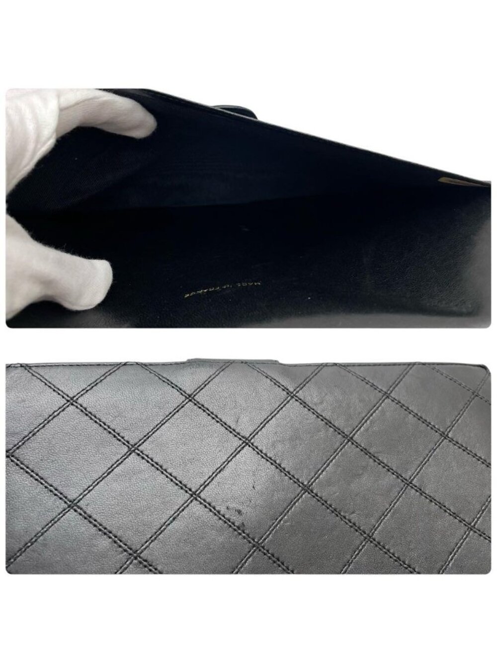 Chanel Bicolor Quilted Lambskin Clutch - Picture 9 of 10